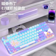 wireless keyboard mechanical keyboard Papan kekunci mekanikal tanpa wayar Tarantula, berwayar blueto