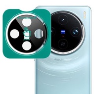 全城熱賣 - 適用於vivo X100 Pro 艾美克 曜黑版 高清純玻璃鏡頭膜，自帶定位版