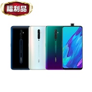 【OPPO】Reno2 Z (8G/128G) / CPH1951 (福利品)▾贈殼貼組