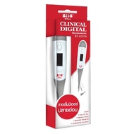 SOS Plus Clinical digital Thermometer ปรอทวัดไข้ ปลายอ่อน งอได้ พร้อมส่งจากร้านยา