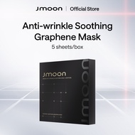 Jmoon Anti-wrinkle Soothing Mask (Graphene) 1 Pack 5pcs