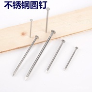 Construction Nails Nails Foreign Nails Inch 3cm 27cm 7cm Round Steel Nails 7 Stainless Steel Nails R