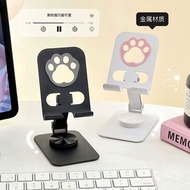 Cat Claw Design Mobile Phone Stand Stable Small Cute 360 Degree Rotating Mobile Phone Desktop Stand 