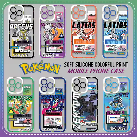 Anime P-Pokemons Cool Phone Case For vivo Y05 V70 Y31 Y400 Y04 V50 Y29 Y19S Y03 Y28 V60 V30E V40 Y27