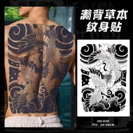 Fruitinktattoo Waterproof Temporary Tattoo 2 Weeks