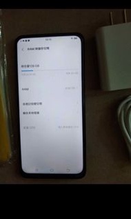 Vivo X27 8G ram + 128G memory