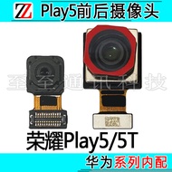 Suitable for Huawei Honor Play5 Play5T Vitality Version Camera Front Rear Camera Head Original