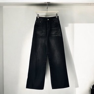 Atipashop - DARIA JEANS กางเกงยีนส์ขายาว ทรงแบคกี้