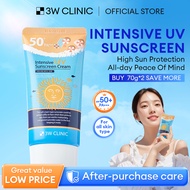 3W Clinic Sunscreen Intensive Sunscreen Cream Refreshing Anti UV SPF50 PA+++ 70ml Sun UV Protection