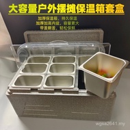 Six Compartments 304 Wholesale with Insulation Box Cold Storage Box Fresh-keeping Box Anti-dust Ice 