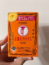 日本藥妝-膠囊正露丸
