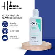 Sữa Rửa Mặt CeraVe Foaming Cleanser Cho Dành Cho Da Dầu Da Nhạy Cảm 473ml