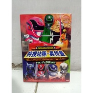 DVD Film imported from Malaysia Tokusou Sentai Dekaranger eps 1 - 50 end