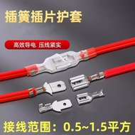 6.3Spring Insert Terminal Block Wire Terminal Copper Terminal Wire Connector Quick Connector Wire Cl