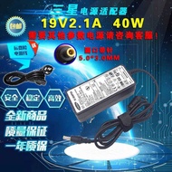 Samsung 270E5J 275E4V 270E5R Laptop Power Adapter 19V2.1A Charging Cable 40w