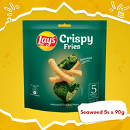 Lays Fries 5s x 90g (New Packaging)