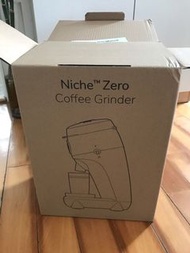 Coffee grinder