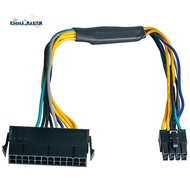 MYB24 Pin to 8 Pin ATX PSU Power Adapter Cable   3020 7020 9020  T1700 12-Inch(30cm)