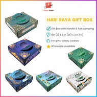 Hari Raya Box 8 Inch High Handle For Cake Biskut Kuih Raya Box Lapis Talam