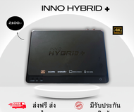 กล่องทรู TrueID TV Inno Hybrid Androidดูหนัง ดูบอล ดูยูทูป ดูทีวีดิจิตอล สินค้าใหม่ มือ1 ไม่มีกล่อง อุปกรณ์ครบกล่อง ส่งฟรี ส่งไว มีประกันรับเคลมฟรี