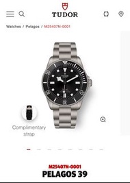 Tudor 25407N - Pelagos39