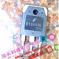 Switch Power Tube 2SJ13009 J13009 E13009 E13009L 12A 700V Package on Machine