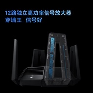 Xiaomi Router AX9000 Household Gigabit Port 5G Tri-Band Wireless Rate wifi6 Large Apartment Through 