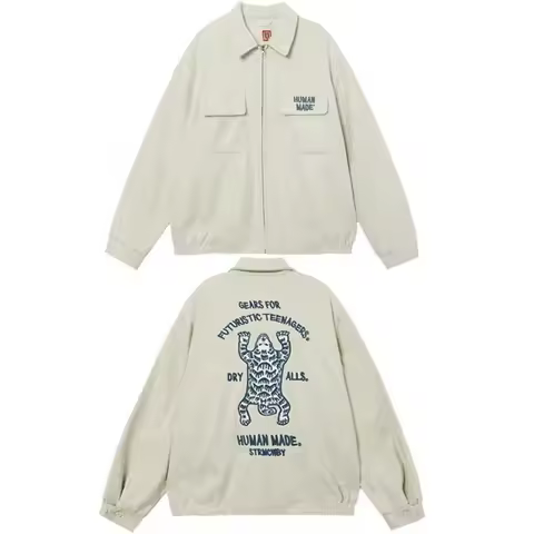 Human Made Vintage Polar Bear Embroidery Pocket Cargo Jacket Zip Up Fall Winter