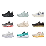 Asics MB8Y Asics Asics Asics Asics Asics Gel-Nimbus 27 Men's Running Shoes YZ MGMQ