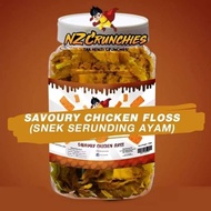 NZ SAVOURY CHICKEN FLOSS