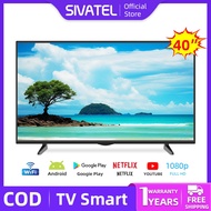 Sivatel TV Smart Android 40inch FHD Ready Televisi Murah Promo-Netflix/YouTube-WiFi/HDMI