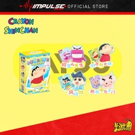 Kayou Crayon Shin-Chan Pencil Topper Cap 卡游 蜡笔小新人偶笔套 - Random Pack/Full Box