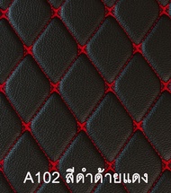 Car Floor Mats TH พรมปูพื้นรถยนต์ สำหรับ BMW Series3 330e (F30) ปี2016-2020 PVC ชุด3ชิ้น พรมปูพื้นใน