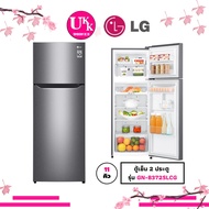 LG ตู้เย็น 2 ประตู รุ่น GN-B372SLCG ขนาด 11 คิว ระบบ Smart Inverter Compressor GNB372SLCG GN-B372SL GN-B372  B372SLCG