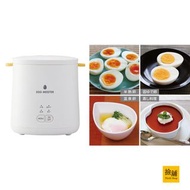 檢舖-日本egg meister自動水煮蛋機