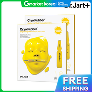 Dr.Jart+ | Mặt Nạ Làm Sáng Da Dr Jart+ Cryo Rubber Brightening 2 Miếng