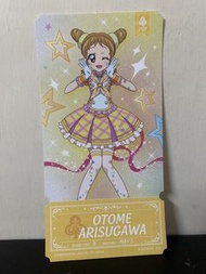 Aikatsu! 偶像活動 星夢學園 有栖川乙女 票根 包郵