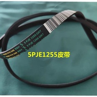 Suitable for Drum Washing Machine Belt XQG100-WN54A3X00W Transmission Belt OOW 5PJE1255