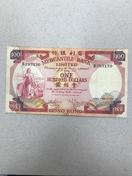 香港1974年有利銀行$100揸叉 流通品相