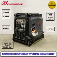 BENMA EC5500i Inverter Silent Type Petrol Generator 5,500W (Electric Start)