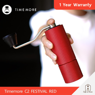 TIMEMORE Chestnut C2 (FESTIVAL RED) เครื่องบดกาแฟมือหมุน