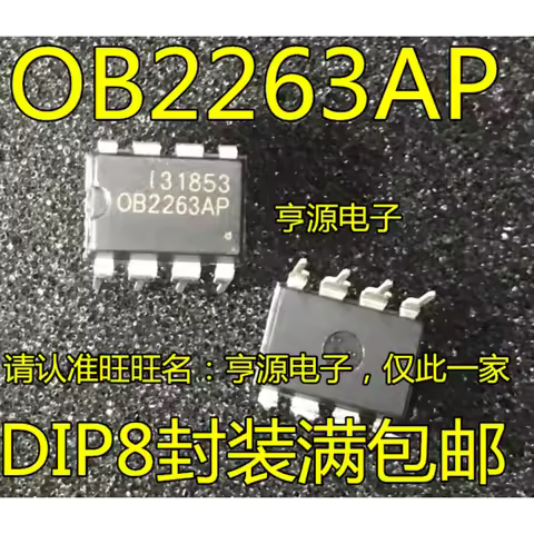 OB2263AP OB2263 0B2263AP DIP-8