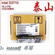 Intel英特爾S3710 800G 1.2T 1.6T 2.5寸ssd mlc企業級固態盤
