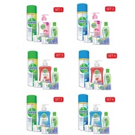 ［READY STOCK］ Dettol Bundle set Prevent COVID 19 [Sanitizer 50ml + 2x Wipes Sen 10s + Spray 450ml + Handwash 250g]