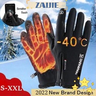 ZAIJIEE Riding Gloves Winter Warmer Black Color Racing Riding Gloves