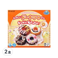知育菓子 創意DIY 甜甜圈小達人  82g  2盒