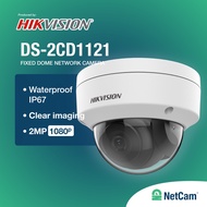 HIKVISION 2MP DS-2CD1121 INDOOR CCTV CAMERA