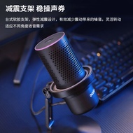 Godox EM68/EM68G Gaming Live Game Noise-Cancelling Microphone Mobile Phone Computer Desktop Cardioid