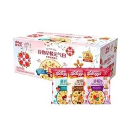 穀蘭諾拉 穀物早餐元氣包水果堅果麥片525g（35g*15袋）堅果水果穀物烘焙燕麥片早餐食品