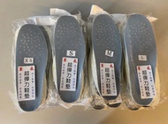 軍威牌鞋墊